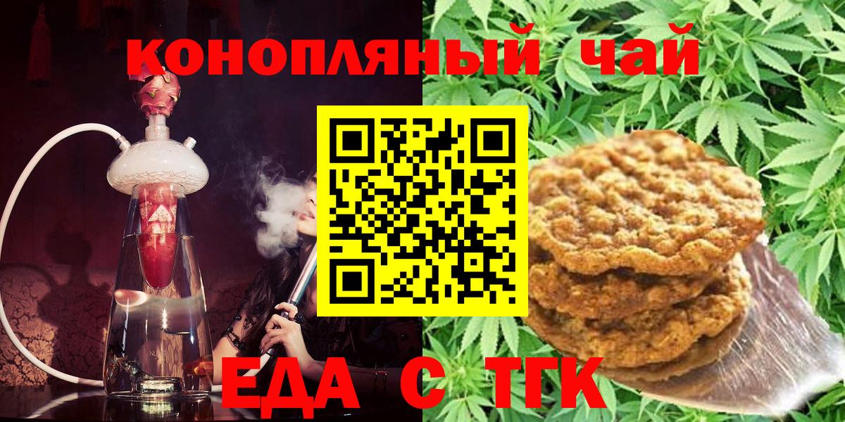 Галлюциногенные грибы Муравленко