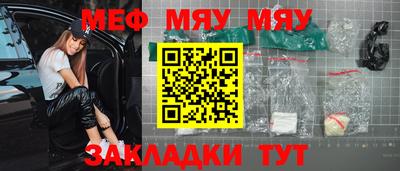 гидропоника Бугуруслан