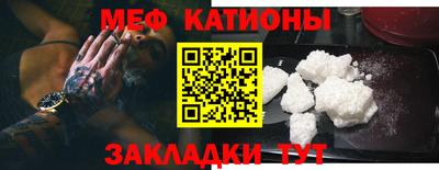 прущие грибы Бузулук