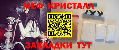 дживик Будённовск