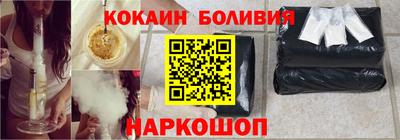 гидропоника Бугуруслан