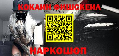 прущие грибы Бузулук