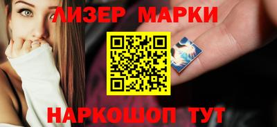 гидропоника Бугуруслан