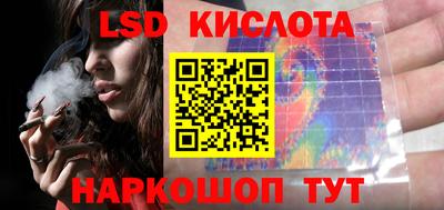 скорость mdpv Ковров