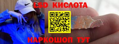 дживик Будённовск