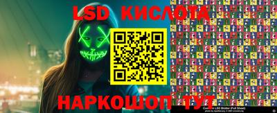 гидропоника Бугуруслан