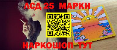 дживик Будённовск