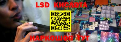 дживик Будённовск