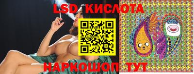 прущие грибы Бузулук