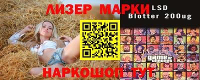 прущие грибы Бузулук