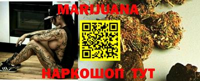 дживик Будённовск