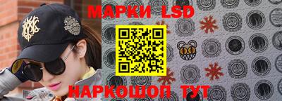 гидропоника Бугуруслан