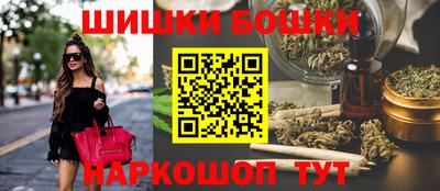 дживик Будённовск