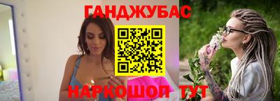 дживик Будённовск