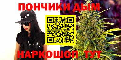 дживик Будённовск