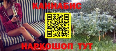 соль ск Когалым