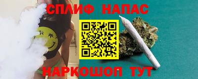 дживик Будённовск