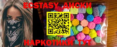 дживик Будённовск