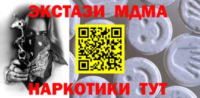 прущие грибы Бузулук