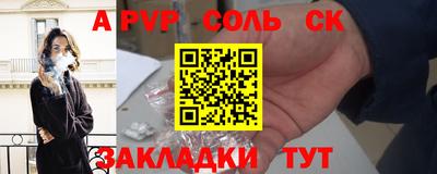 гидропоника Бугуруслан