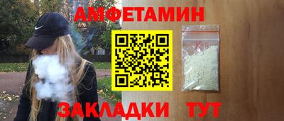 гидропоника Бугуруслан