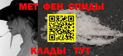 прущие грибы Бузулук