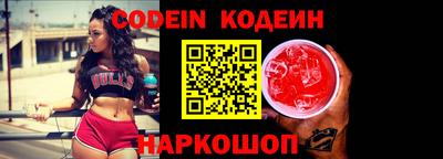 меф VHQ Кохма