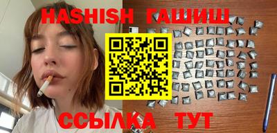 скорость mdpv Ковров