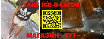 прущие грибы Бузулук