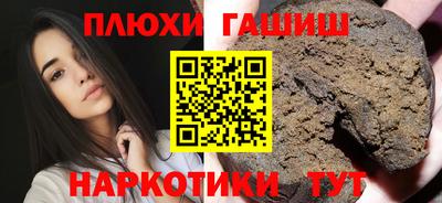 мяу мяу мука Коломна
