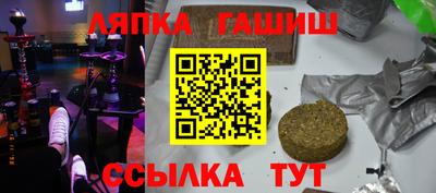 мяу мяу мука Коломна