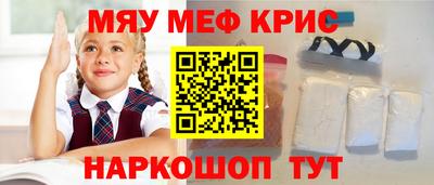 гидропоника Бугуруслан