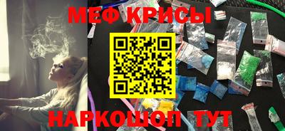 прущие грибы Бузулук