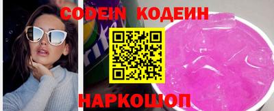прущие грибы Бузулук