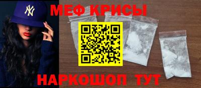 гидропоника Бугуруслан
